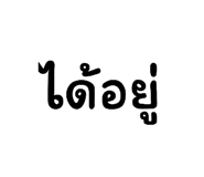 852906125