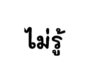 852906133
