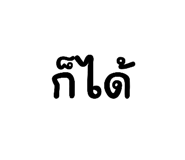 852906135