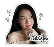 852906301