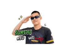 852906522