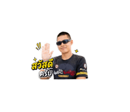 852906532