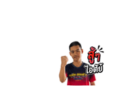 852906533