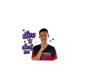 852906537