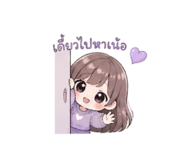 852907127