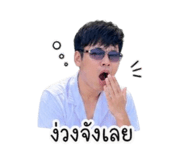 852907722