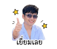 852907726
