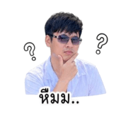 852907727