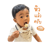 852907982