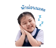 852908138