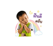 852908982