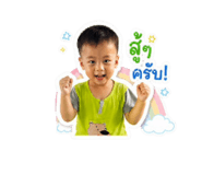852908984