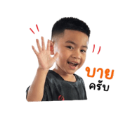 852909961