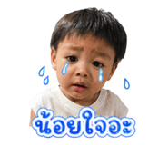 852910077