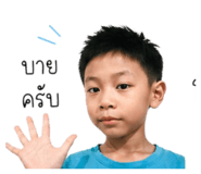 852910232