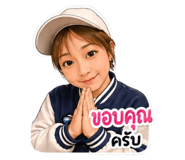 852911030