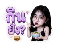852911621