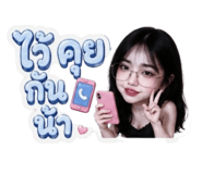 852911623