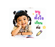 852911831