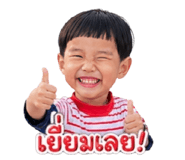852912220