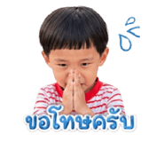 852912221