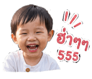 852912230