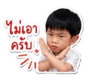852912236