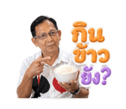852912348