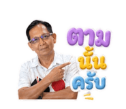 852912351