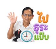 852912353