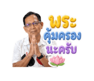 852912358