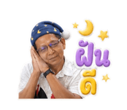 852912360
