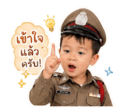 852912662