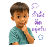 852913622