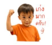 852913629