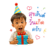 852913632