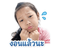 852913663