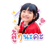 852914416