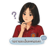 852915489