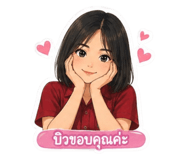 852915500