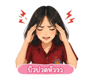 852915503