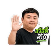 852915825