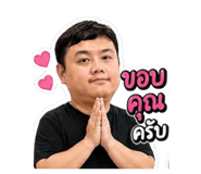 852915826