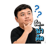 852915831