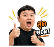 852915835