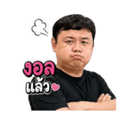 852915838
