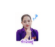 852916750