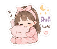852917040