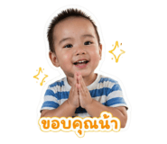 852918254
