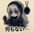 852919078